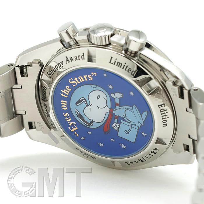 中古)OMEGA オメガ スピードマスター プロフェッショナル 3578.51