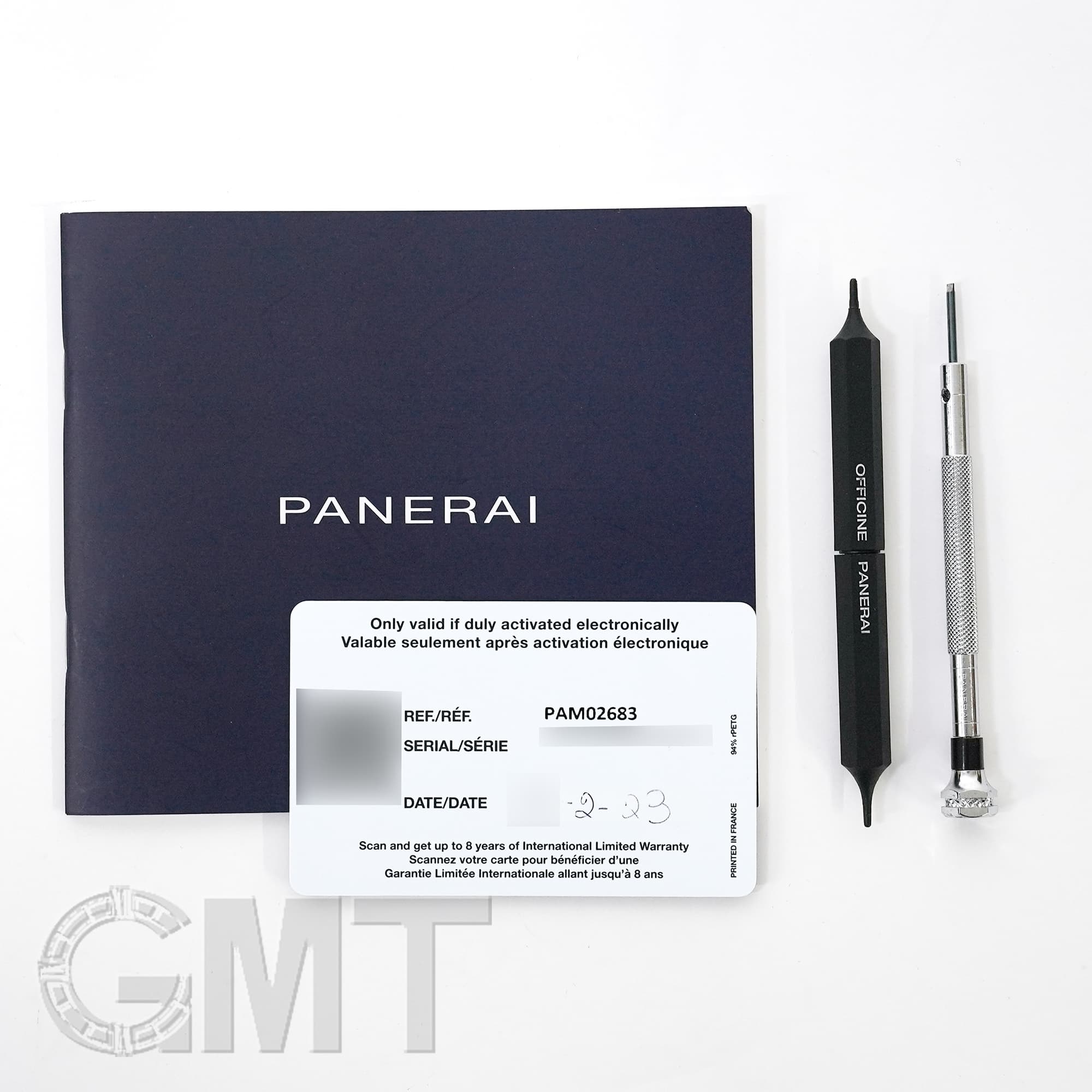 中古)OFFICINE PANERAI オフィチーネ パネライ サブマーシブル 42mm 