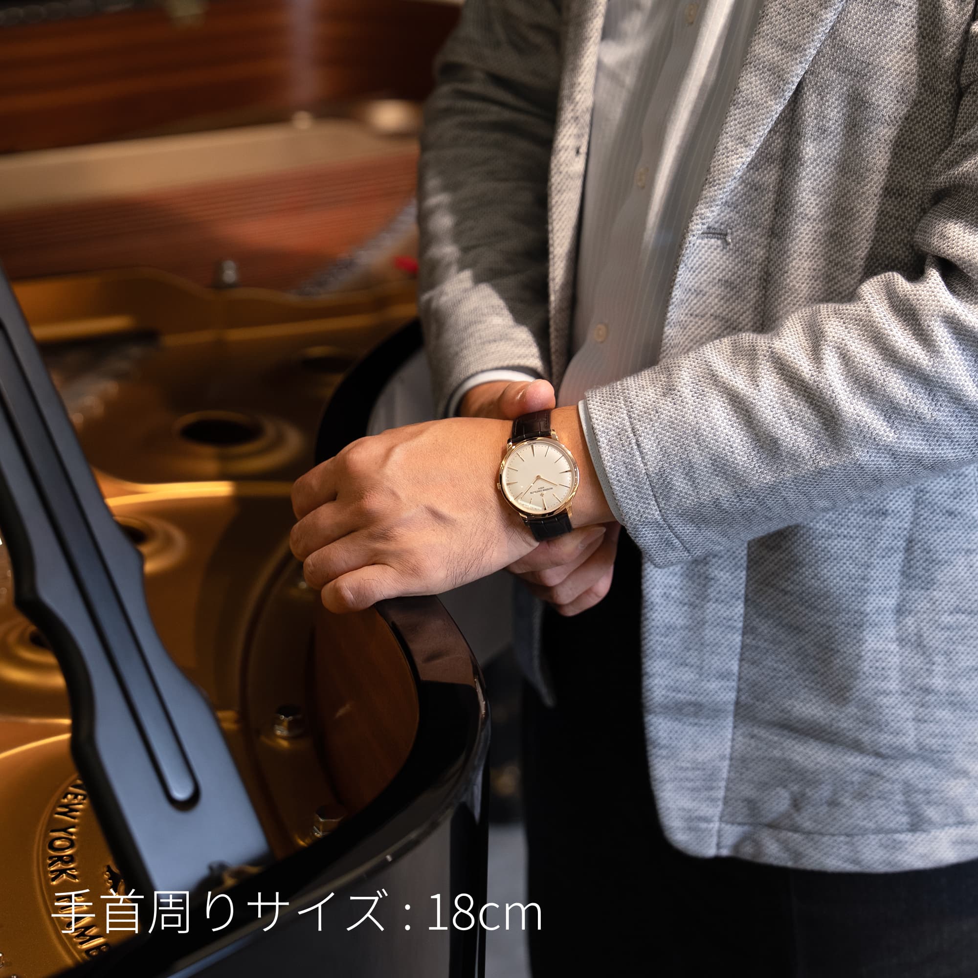 中古)VACHERON CONSTANTIN ヴァシュロン・コンスタンタン パトリモニー
