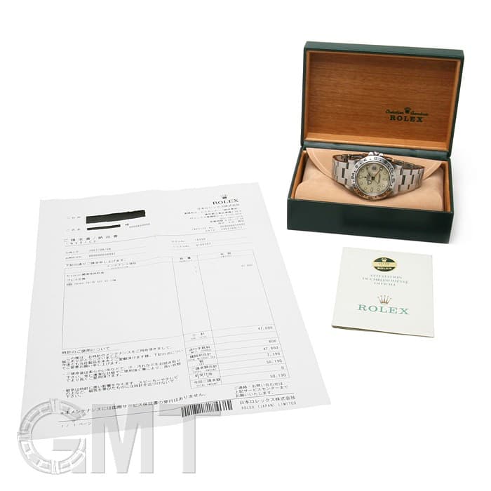 ★廃盤モデル★ サイプラス　オイスターアイボリー　☆希少☆ 美品です　W７ 中古)ROLEX ロレックス エクスプローラー II 16550 アイボリー（商品ID