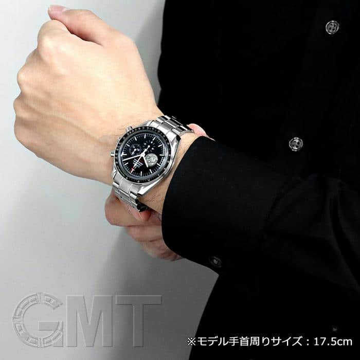 中古)OMEGA オメガ スピードマスター アポロ40周年記念モデル 311.30