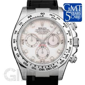 ROLEX ロレックス デイトナ 116519NG ピンク メイン