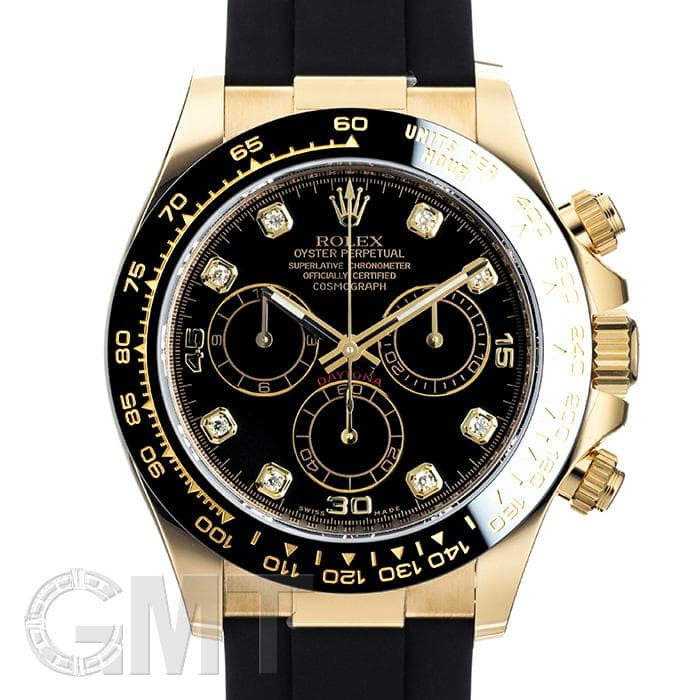 新品)ROLEX ロレックス デイトナ 116518LNG ブラック 8Pダイヤ ラバー
