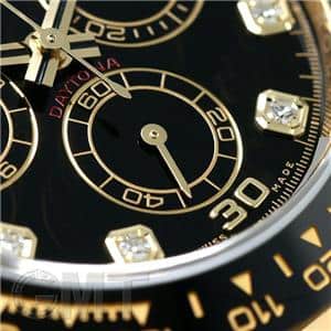 ROLEX ロレックス デイトナ 116518LNG ブラック 8Pダイヤ ラバー