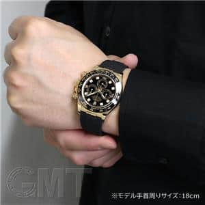 ROLEX ロレックス デイトナ 116518LNG ブラック 8Pダイヤ ラバー