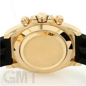 ROLEX ロレックス デイトナ 116518LNG ブラック 8Pダイヤ ラバー