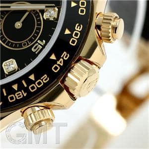 ROLEX ロレックス デイトナ 116518LNG ブラック 8Pダイヤ ラバー