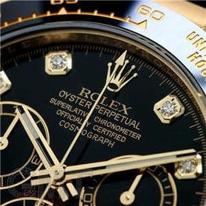 ROLEX ロレックス デイトナ 116518LNG ブラック 8Pダイヤ ラバー