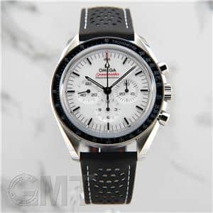 新品)OMEGA オメガ スピードマスター プロフェッショナル 310.32.42.50