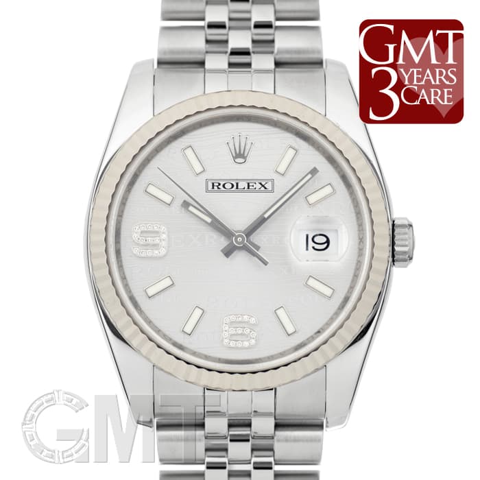 中古)ROLEX ロレックス デイトジャスト 116234 シルバーウェーブ 69
