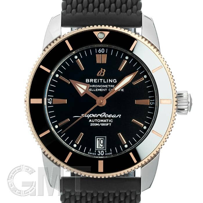 中古)BREITLING ブライトリング スーパーオーシャンヘリテージ