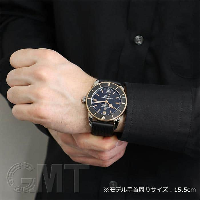 中古)BREITLING ブライトリング スーパーオーシャンヘリテージ