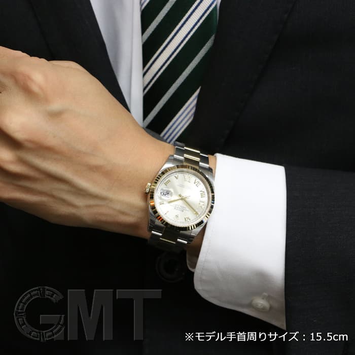 新品)ROLEX ロレックス デイトジャスト 126233 シルバーローマ 69