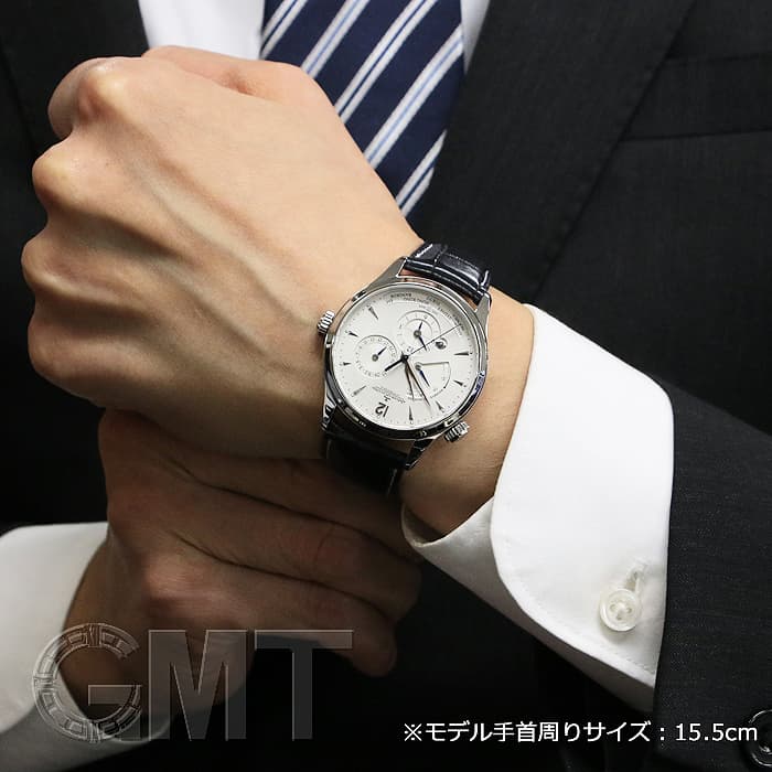 中古)JAEGER LECOULTRE ジャガー・ルクルト マスター ジオグラ