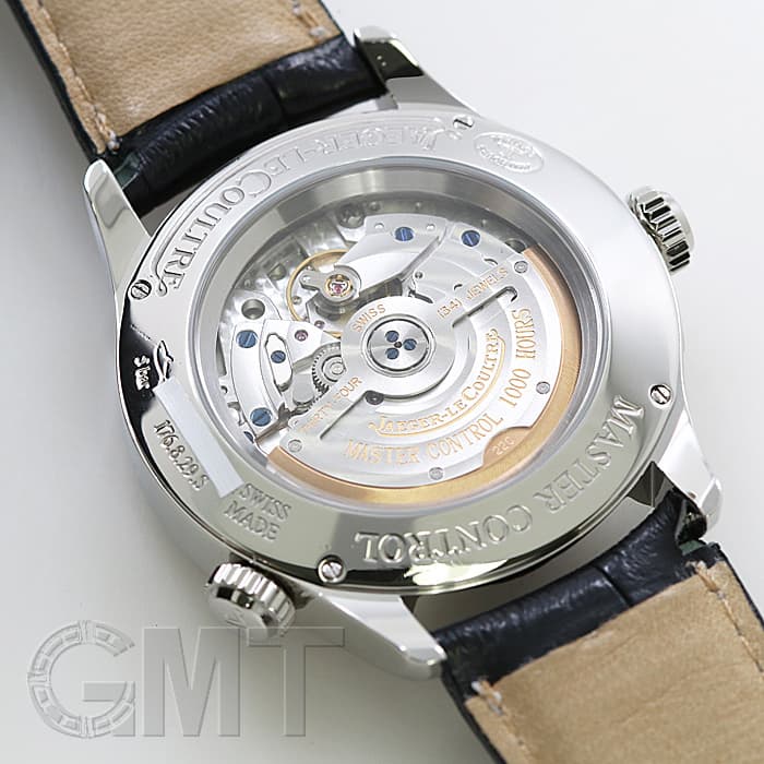 中古)JAEGER LECOULTRE ジャガー・ルクルト マスター ジオグラ