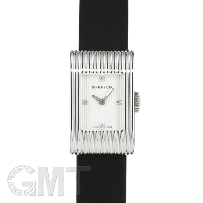 新品)BOUCHERON ブシュロン リフレ WA009524 シルバー 4Pダイヤ（商品