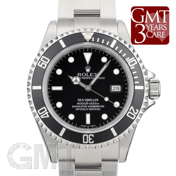 SEA - DWELLER Ref. 16600 シリアルタグと工具キット SEA - DWELLER