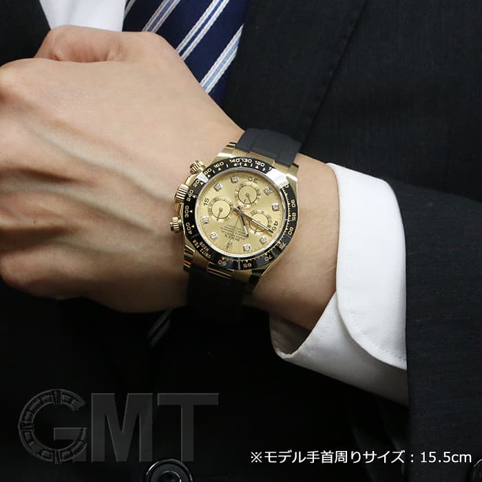中古)ROLEX ロレックス デイトナ 116518LNG シャンパン 8Pダイヤ
