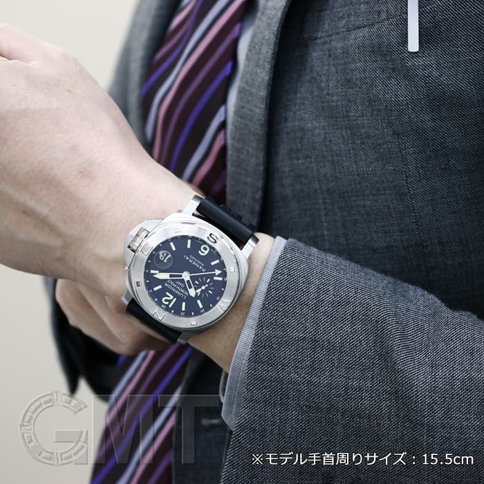 中古)OFFICINE PANERAI オフィチーネ パネライ ルミノール ノース