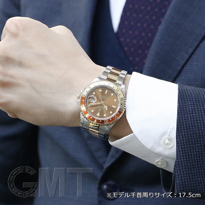 中古)ROLEX ロレックス GMTマスター II 16713 ブラウン（商品ID
