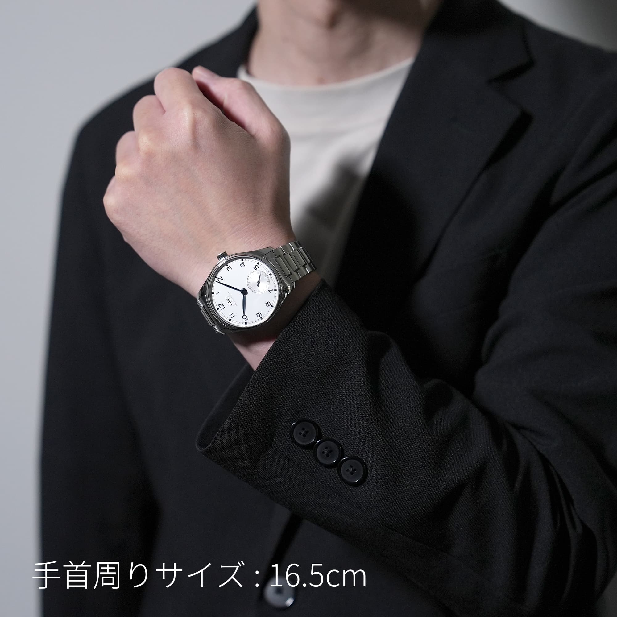 中古)IWC インターナショナルウォッチカンパニー ポルトギーゼ