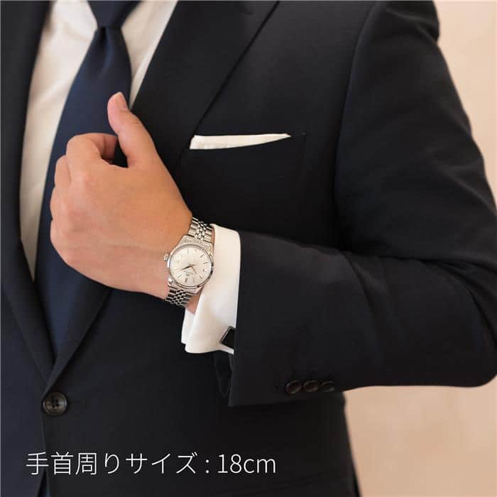 中古)SEIKO セイコー グランドセイコー エレガンスコレクション