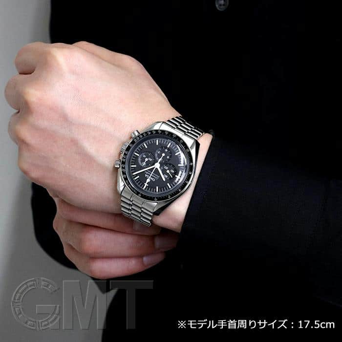 中古)OMEGA オメガ スピードマスター プロフェッショナル メタルバック