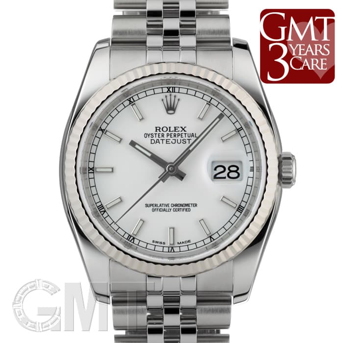 ROLEX ロレックス 116234 コマ 駒 純正 3コマ（駅南やまご質店