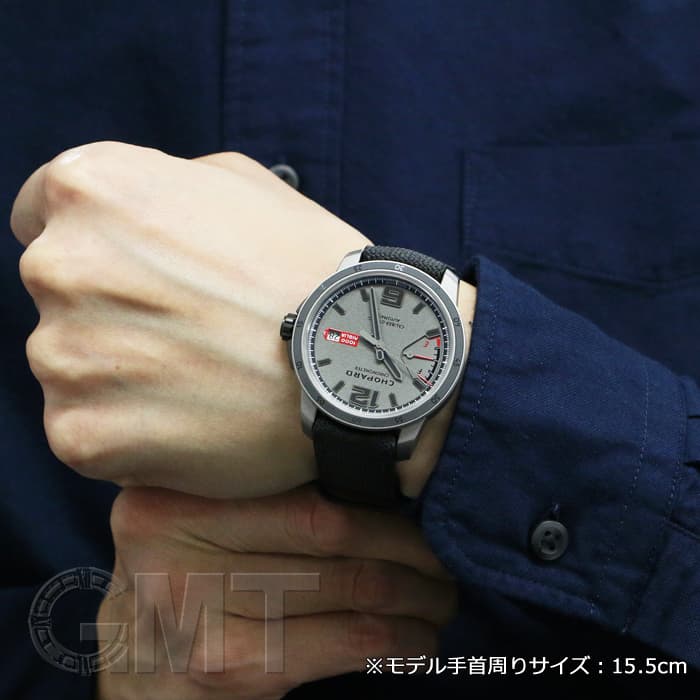 中古)CHOPARD ショパール ミッレミリア GTS パワーコントロール