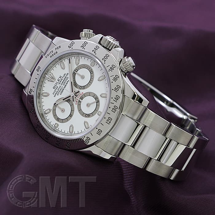 ☆新品、未開封☆Amway クィックウェアセット 20ピース ☆新品、未開封☆