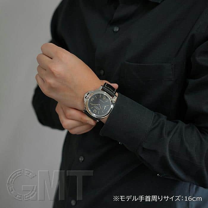 中古)OFFICINE PANERAI オフィチーネ パネライ ルミノール ベース 8