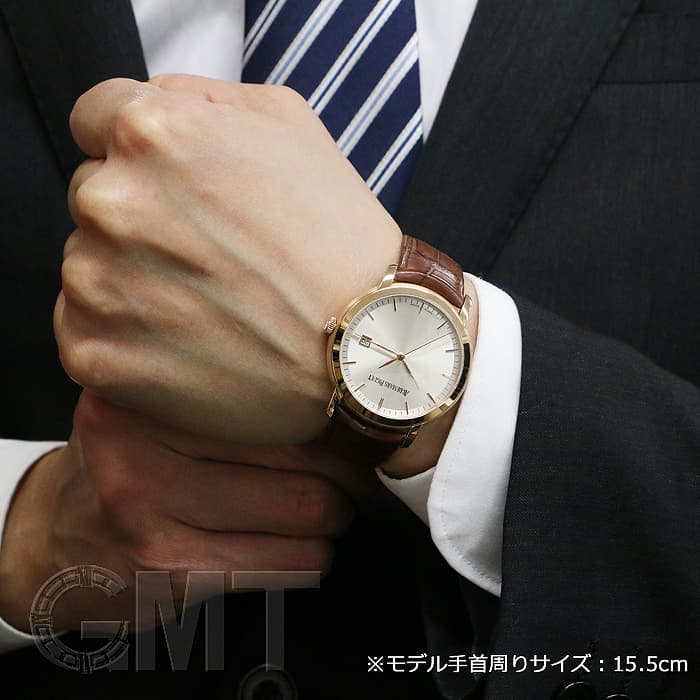 中古)AUDEMARS PIGUET オーデマ・ピゲ ジュールオーデマ 15170OR 中古)AUDEMARS PIGUET オーデマ・ピゲ ジュールオーデマ 15170OR