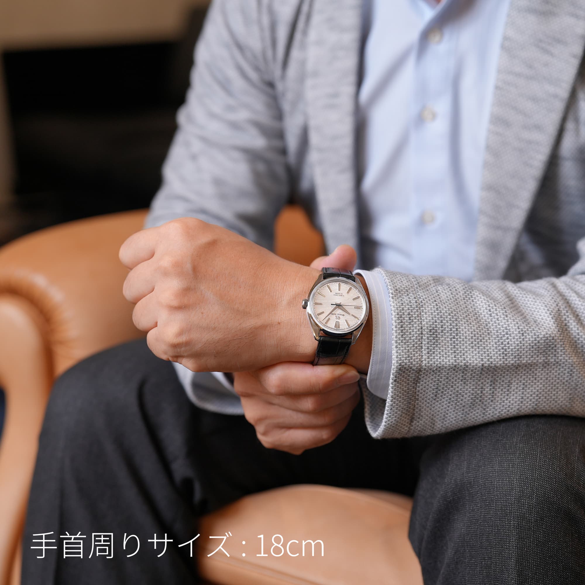 未使用)SEIKO セイコー グランドセイコー エボリューション9 