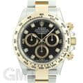 ROLEX ロレックス デイトナ 116503G ブラック NEWダイヤル