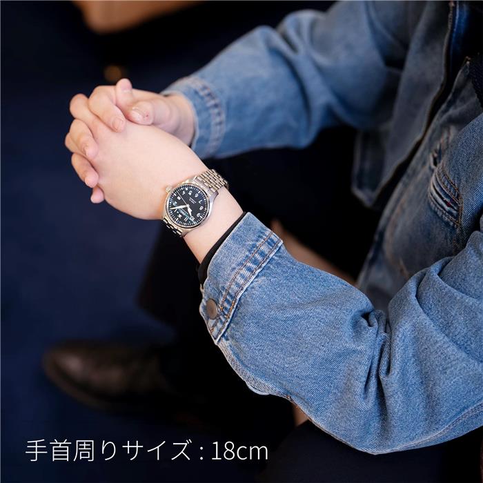 中古)IWC インターナショナルウォッチカンパニー パイロットウォッチ