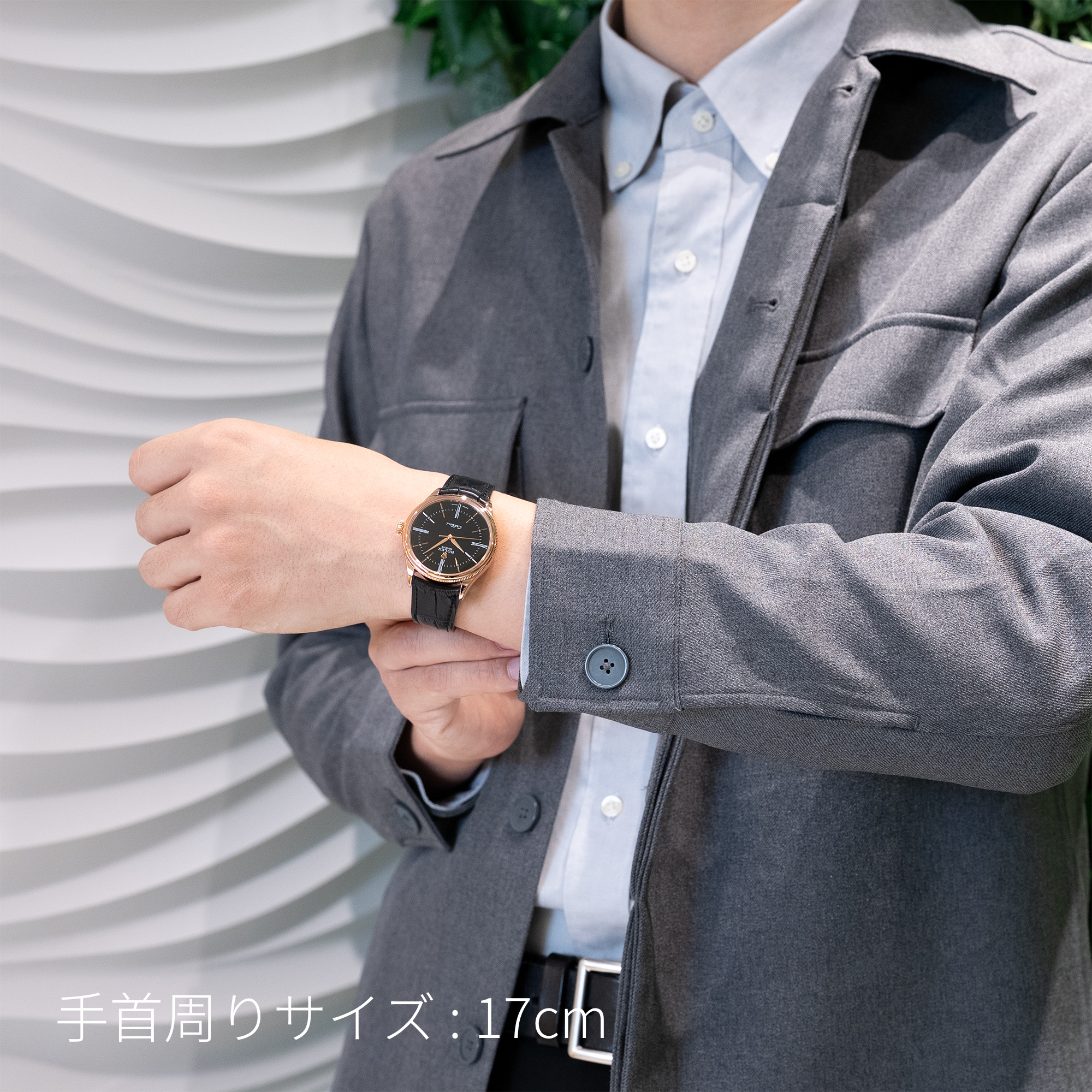 中古)ROLEX ロレックス チェリーニ タイム 50505 ブラック（商品ID