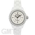 CHANEL シャネル J12 H2572 J12 29mm ホワイトセラミック MOP/8Pダイヤ ベゼルダイヤ 【保証書日付2年以内限定】