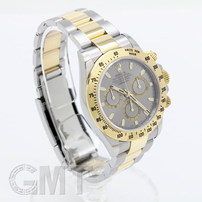 中古)ROLEX ロレックス デイトナ 116523 グレー（商品ID