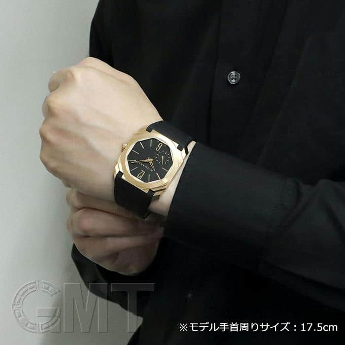 中古)BVLGARI ブルガリ オクト フィニッシモ オートマチック 103286