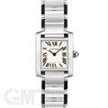 CARTIER カルティエ タンク タンクフランセーズ SM シルバー SS W51008Q3 【保証書日付2年以内限定】