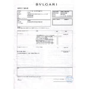 BVLGARI ブルガリ オクト バイレトロ ジェラルド・ジェンタ BGO43BSCVDBR メイン
