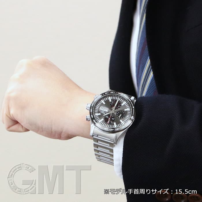 中古)BALL WATCH ボールウォッチ ストークマン ストームチェイサーII