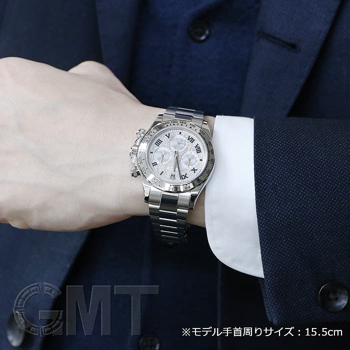中古)ROLEX ロレックス デイトナ 116509ZER パヴェダイヤ ローマ（商品