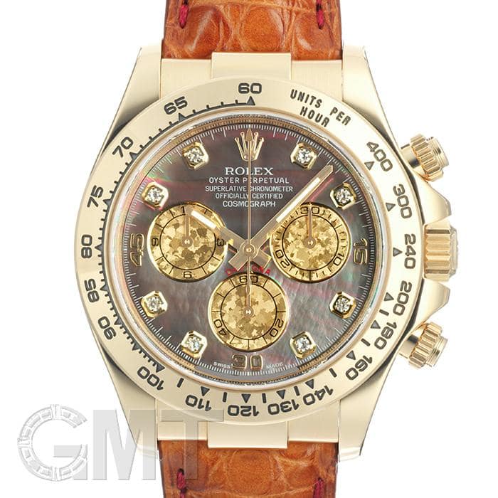 中古)ROLEX ロレックス デイトナ 116518NG ブラックシェル（商品ID