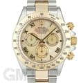 ROLEX ロレックス デイトナ 116523NR イエロー