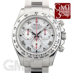 ROLEX ロレックス デイトナ 116509 メテオライト メイン