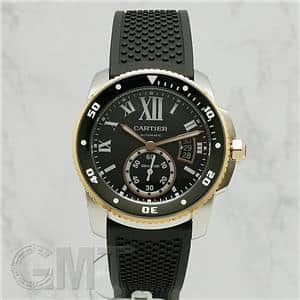 中古)CARTIER カルティエ カリブル ドゥ カルティエ ダイバー W7100055
