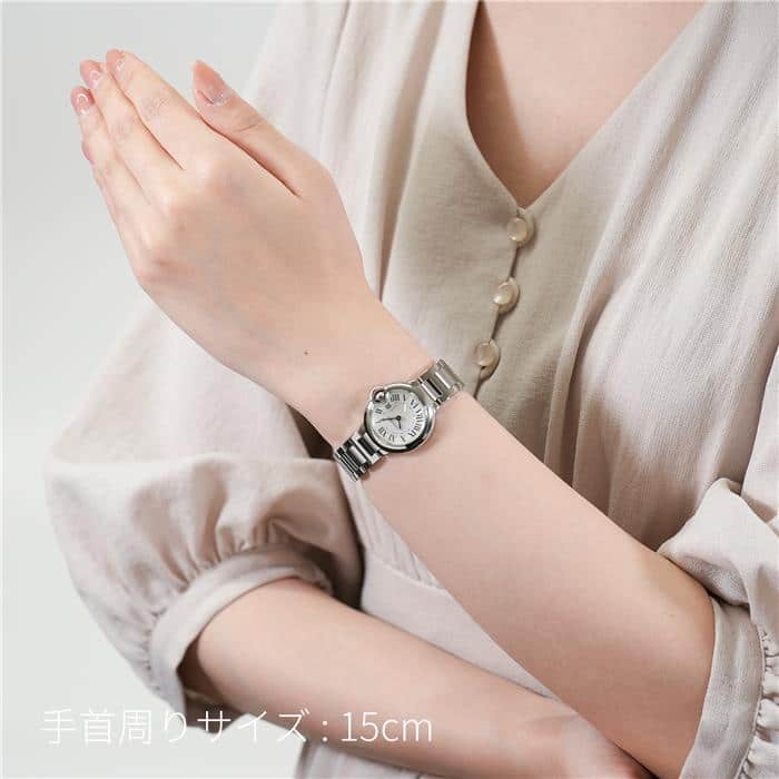 CARTIER カルティエ バロンブルー クォーツ レディースW69010Z4 CARTIER】ヴィンテージ カルティエ バロンブルー SM W69010Z4