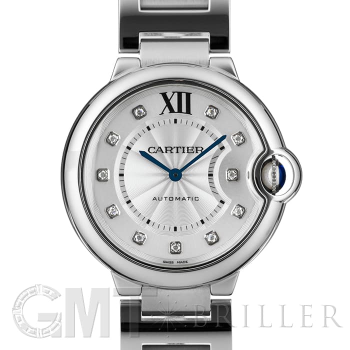 Cartier バロンブルー テーブルクロック置時計 シルバー Cartier バロンブルー テーブルクロック置時計 シルバー カルティエ