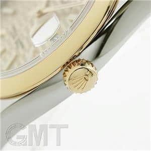 ROLEX ロレックス デイトジャスト 36 126203 ゴールデンフルーテッド オイスターブレス